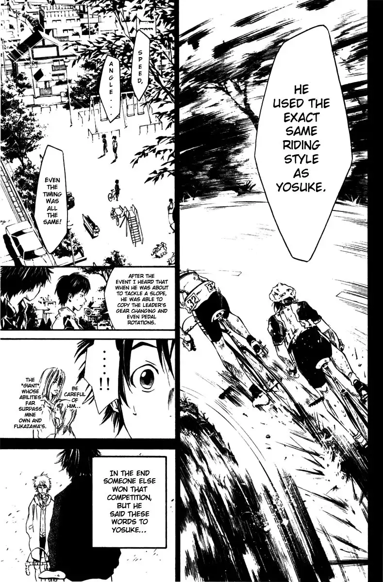 Over Drive Chapter 43 6